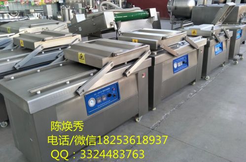 家用抽真空封口机报价及厂家甄选指南 品质封口包装机选购完全分析