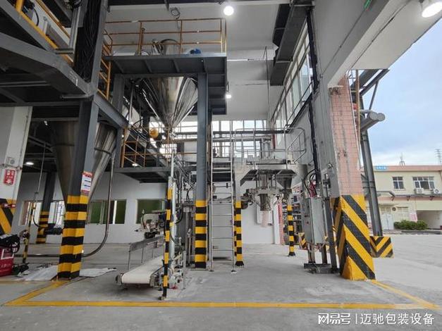 无论是食品工厂从原料到成品的多条包装线并行